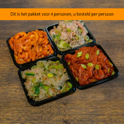 Reepjes Pakket