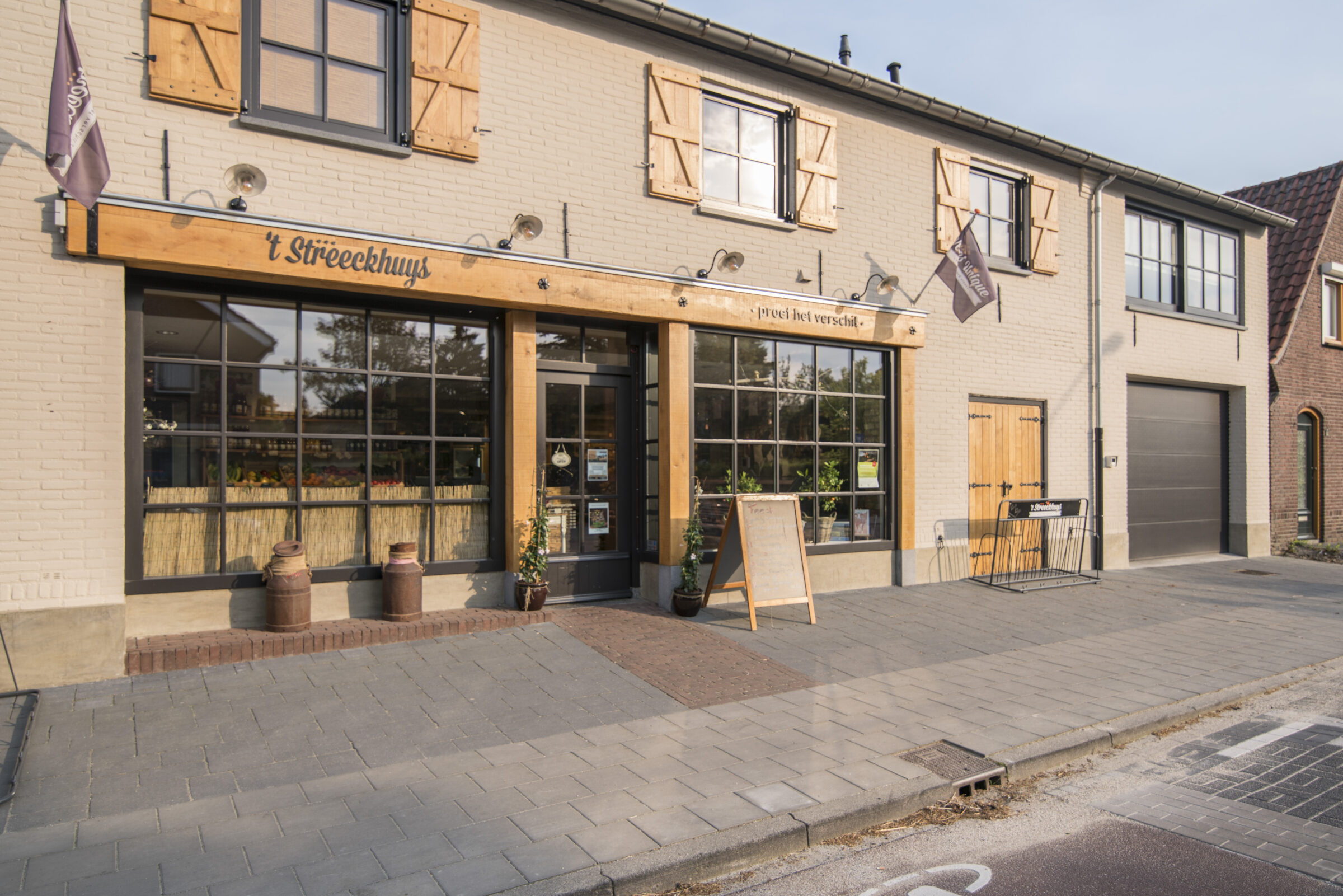 Streeckhuys Deurne